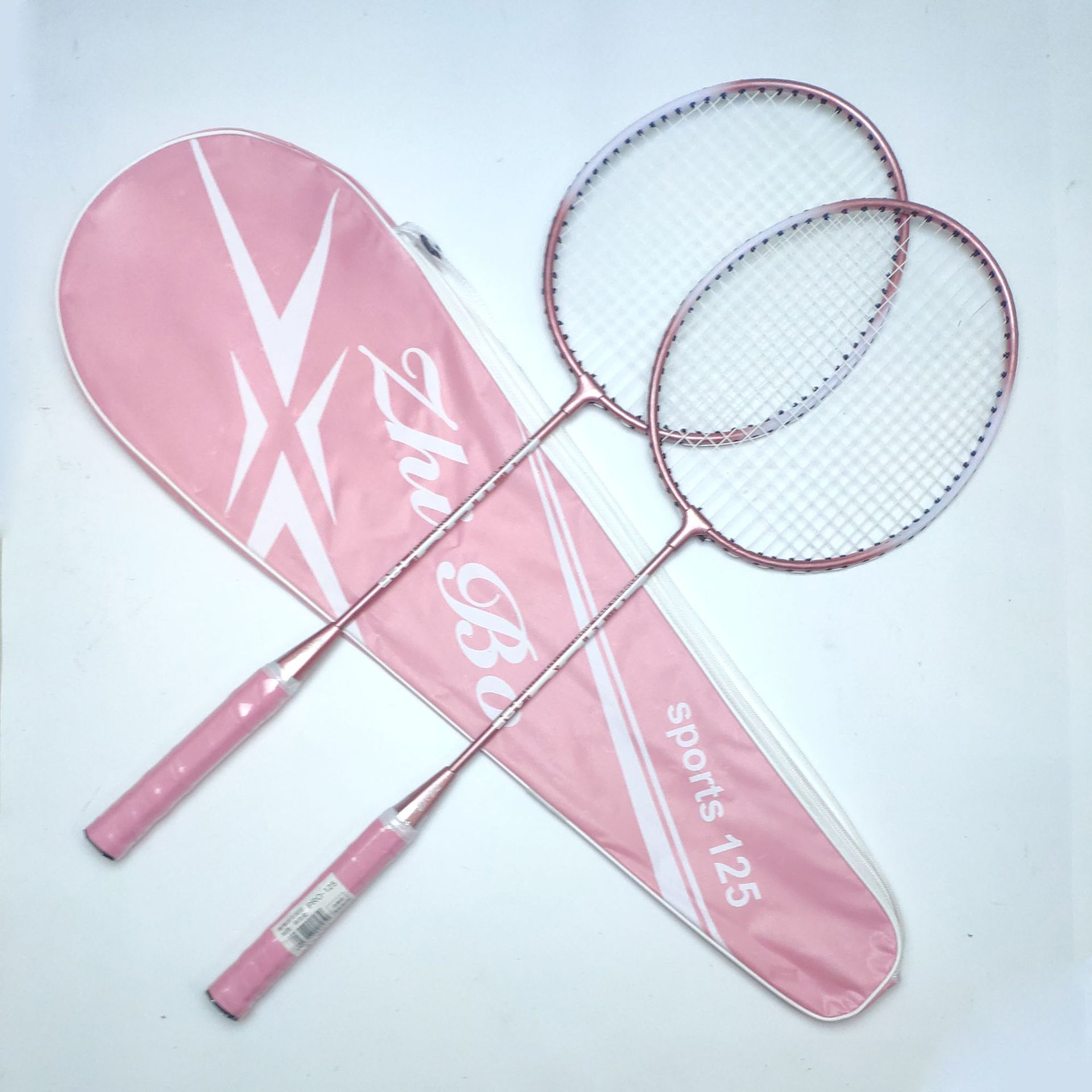 Zhibo badminton racket couple doubles split shot goddess training ...